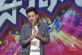 一平爆笑分析女白领的处事心理，女生之间聊天还有这么多讲究呢视频封面