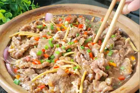 牛肉怎样做才嫩？教你正确做法，关键一步掌握好，一锅吃完还想吃视频封面