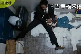 男人带孩子住公共厕所，捂着孩子耳朵，他好无助（下）视频封面