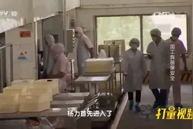 方便面酱包制作过程公开！炸酱熬汤工业化，慢煮12小时|走近科学