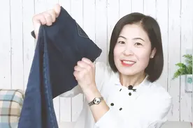 裤子腰部下滑怎么办？仅需一块布，不用腰带也能穿的很舒服视频封面