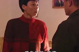 命案十三宗：马俊芳遇上前男友结果惹出事！害的老李一起遭殃！