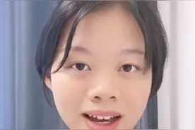 Sophia粤语学堂|咪嗰嘅啩呢啲哋㖭㗎咁噉啱嗱嘢，咩意思大佬啊？视频封面