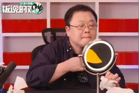 罗永浩论为什么找男朋友要找理工男：世界终究是理科生的视频封面