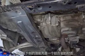 铝合金悬架老款车还有，新车已经拜拜了视频封面