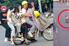 男子骑摩托车载5名女子被抓 交警：记26分罚1600元视频封面