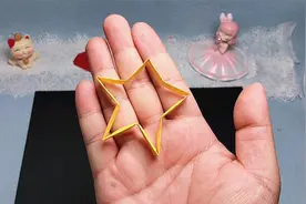教你用A4纸条折漂亮的五角星，做成挂饰很好看的哦视频封面