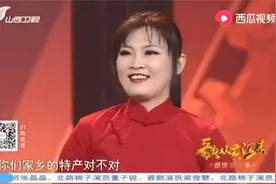 陕北姑娘大嗓门问好镇住全场，一首《崖畔上开花》歌声干净高亢视频封面