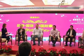 会稽山推出了大师兰亭酒等高端黄酒，打破了黄酒优质低价的窘境视频封面