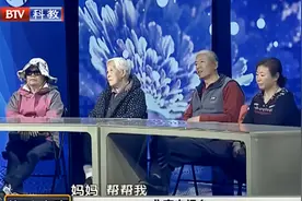 母亲拆迁分900多万却不给绝症的儿子一分，儿子大喊你是要逼死我视频封面