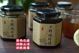 冰糖和柠檬不加一滴水，干炖10小时，润喉止咳又化痰，特别管用视频封面