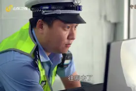 为找寻一名肇事逃逸人员，交警足足走访调取了100多处监控录像视频封面