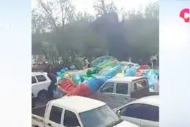 龙卷风掀翻充气堡致2名儿童死亡，充气式游乐设施安全国标将实施视频封面