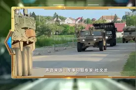 一个月内俄战略轰炸机基地再次遭袭 说明什么问题 ?视频封面