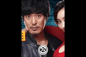 一部生猛刺激的韩国电影《屠夫小姐》，医生竟沦为禽兽侵犯病人视频封面