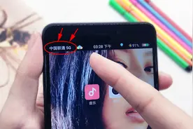 手机5G怎么设置？需要换卡吗？还没开启的赶紧来学，超简单视频封面