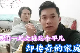 纪录片:一对传奇母子生活故事,儿子坚持4年对植物母亲不离不弃视频封面
