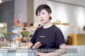 女人“油腻”的5大表现，你中了几条？视频封面