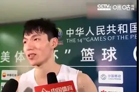 吴前：我能有现在的表现都是队友的帮助 对阵广东抱着学习的态度视频封面