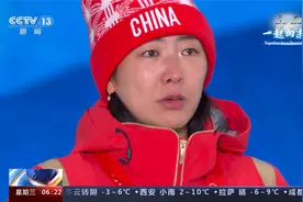 圆梦北京冬奥 徐梦桃跃上领奖台  摘金牌泪洒颁奖广场视频封面