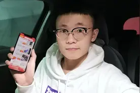 如何在某宝上买东西更便宜，好多东西都是0.1元，这真的实用啊！视频封面