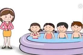 儿童防性侵教育短片视频封面