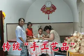 山西面食，传统手工艺品“面塑”，好吃又好看视频封面