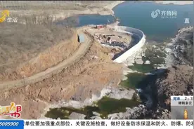 14个文化层！沂水跋山遗址所属时代确定，已出土珍贵文物5000多件视频封面
