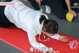 每天5分钟，练出女团同款小蛮腰视频封面