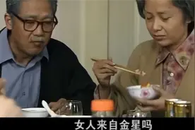 金婚：多多和狗子结婚，狗子舍不得多多生孩子，担心高龄产妇危险视频封面