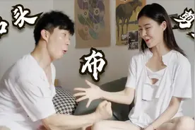 美女教你玩：石头剪刀布，原来是这么玩的？