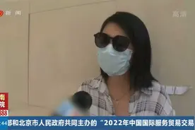礼金不翼而飞，“熊孩子”换回一堆卡片视频封面