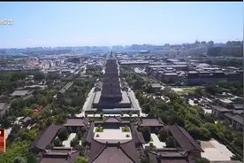 西安推出人才政策包  让更多英才热爱西安留在西安视频封面