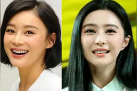 娱乐圈最懒的九位女星：杨颖5天不洗头，她竟把脏袜子放进化妆包视频封面