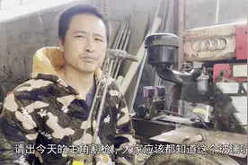 农民自创玻璃打孔方法，任何玻璃都能完美开孔，自己在家都能操作