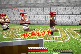 1.18生存67：图书管理员刷出了不少好书，老迪想尽办法锁定列表