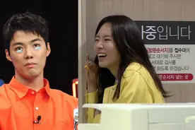 韩综：康男检查痔疮超胆小 李相花在外边忍笑  出来赶紧哄一哄视频封面