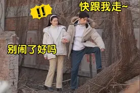 李沁片场太逗了！和肖战有说有笑太甜蜜，导演：简直没法管！视频封面