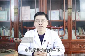 脸上痘痘好了之后，留下的红色痘印和黑色痘印，应该如何去解决？视频封面