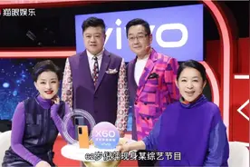 62岁倪萍暴瘦引担忧，四肢纤细衣服都撑不起，曾发胖到走路都要扶视频封面