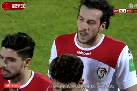 亚特联对阵奥兰多，双方旗鼓相当，比分和总进球数推荐视频封面