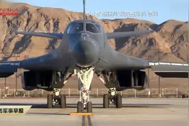 美国两架战略轰炸机飞越立陶宛领空视频封面