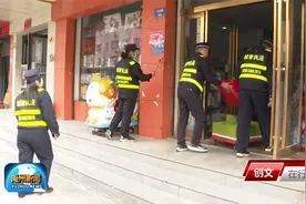 加强市容市貌管理 争创全国文明城市视频封面