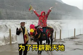 黄河壶口瀑布黄河入海口视频封面