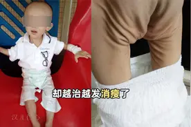 为什么我总是不厌其烦劝家长们不要孩子一生病就用消炎药抗生素？视频封面