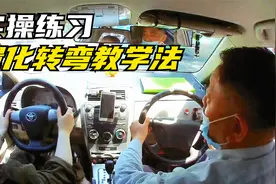 时老师“量化转弯教学法”，实操练习