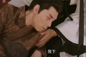 虎啸龙吟：曹睿病危，躺在床上不能动弹，结果大臣竟篡改他的圣旨视频封面