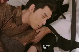 虎啸龙吟：曹睿病危，躺在床上不能动弹，结果大臣竟篡改他的圣旨视频封面