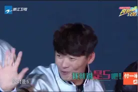 明星搞笑娱乐：偏僻词汇难倒众人鹿晗记忆搜索失败陈赫崩溃视频封面