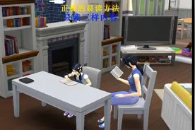 正确的晨读方法。，每天15分钟，只读三样内容就够了视频封面